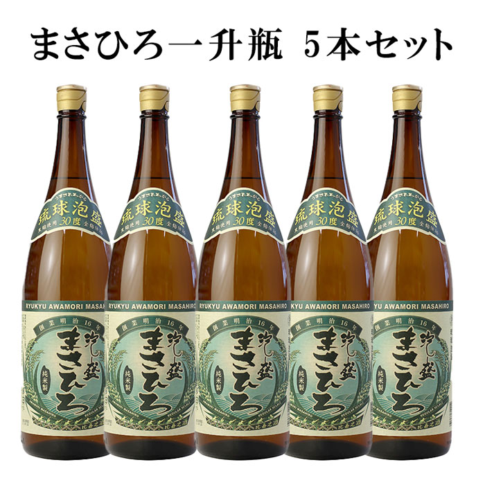 楽天市場】琉球泡盛 まさひろ 30度 1800ml まさひろ酒造 : 自然派