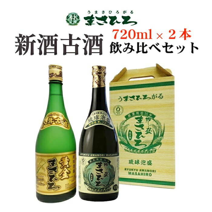 楽天市場】マラソン限定【最大10%OFFクーポン配布中】4月24日20