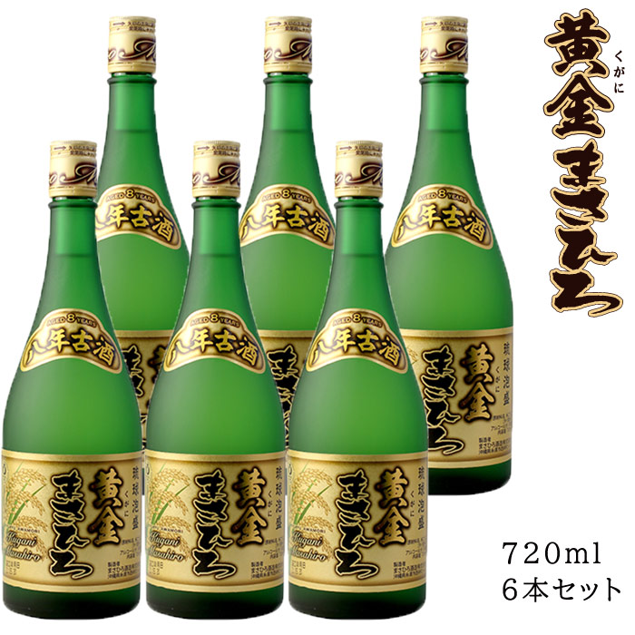 楽天市場】4日間限定価格＋ポイント10倍【特別企画5月3日~6日