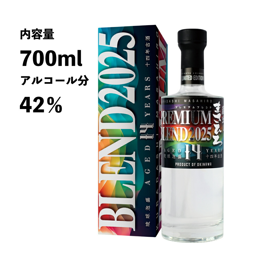 楽天市場】＼最大10％OFFクーポン配布中／大感謝祭12月26日01:59まで