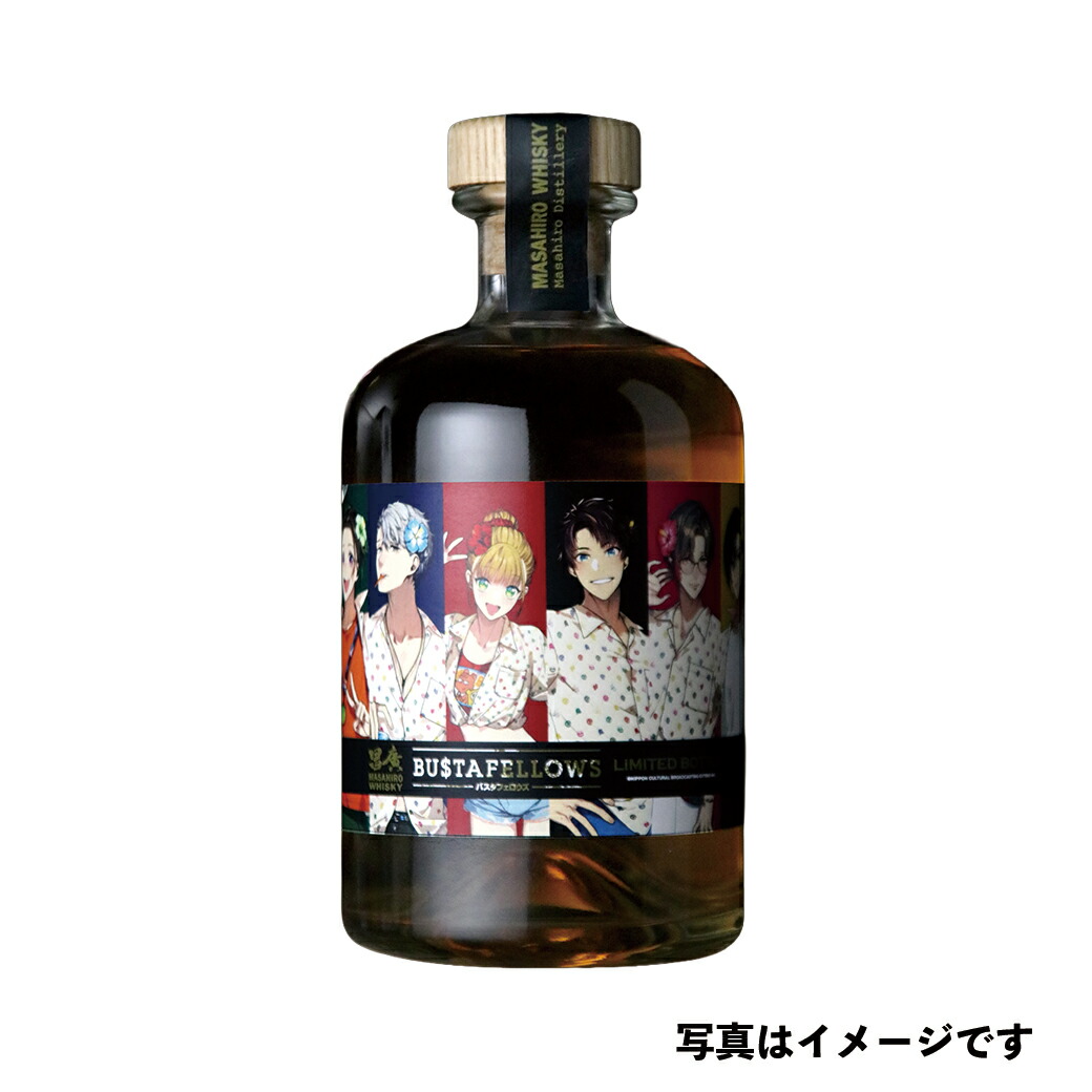 楽天市場】＜再入荷＞【記念すべき、第一弾！ファーストリリース