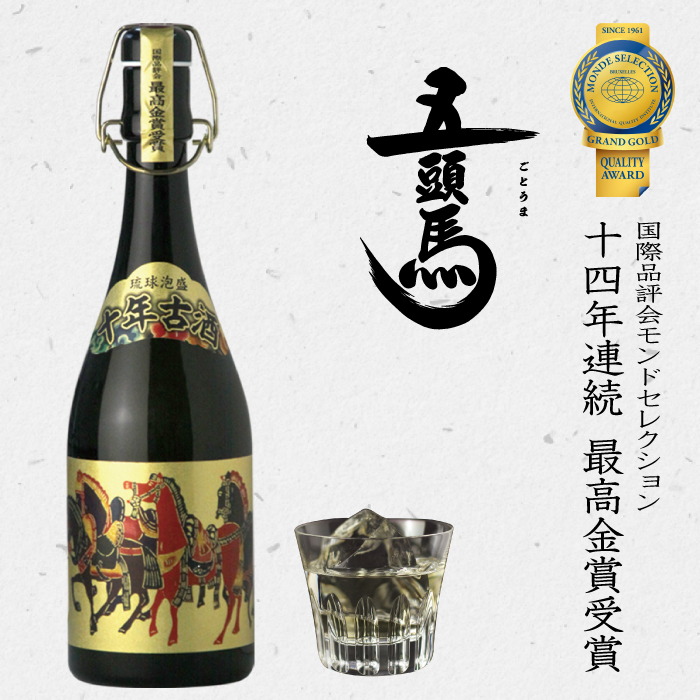 SALE／96%OFF】 泡盛 龍 30℃ 1.8L 紙パック 1ケース6本 i9tmg.com.br