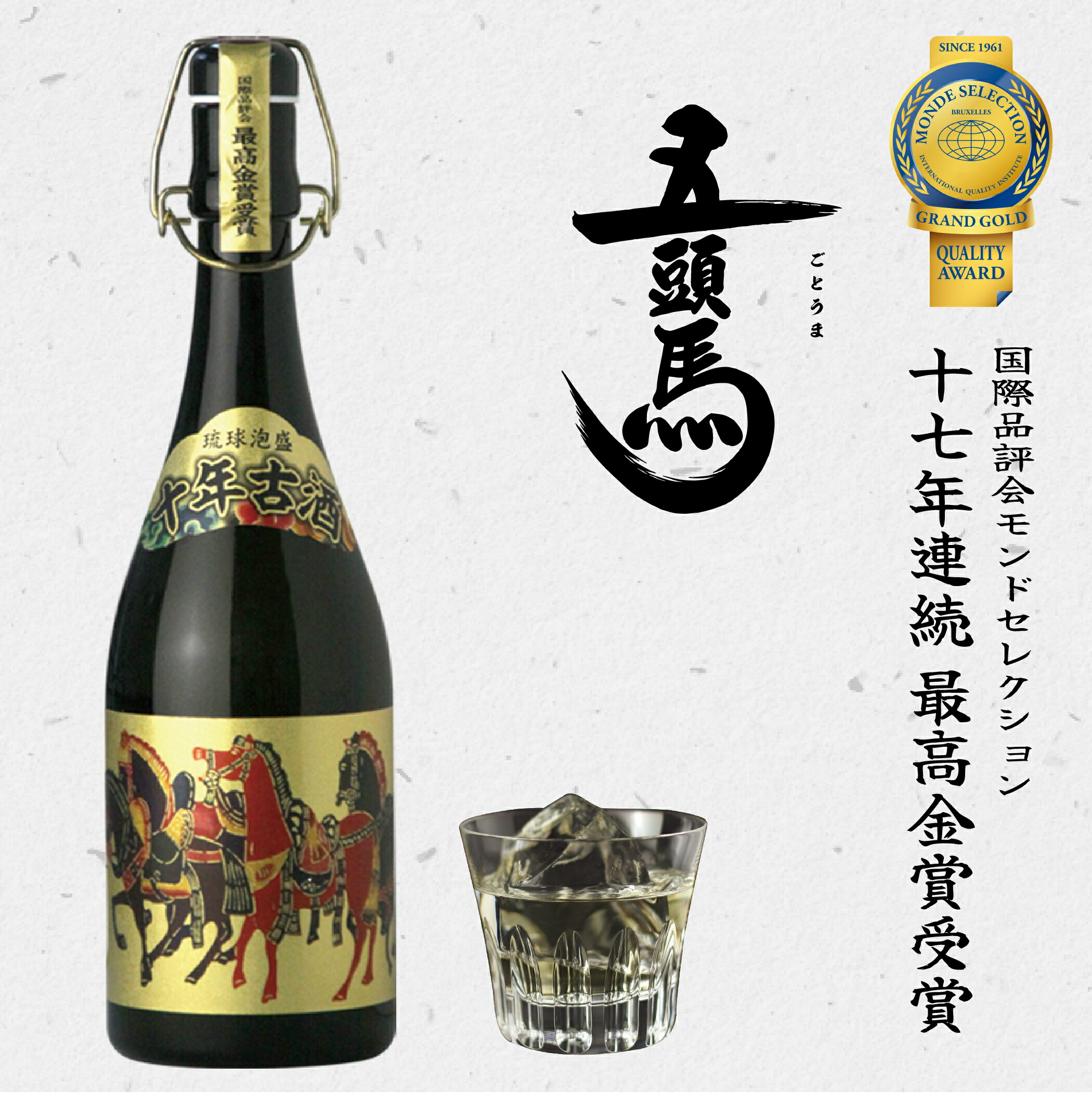 楽天市場】マラソン限定【最大10%OFFクーポン配布中】4月24日20