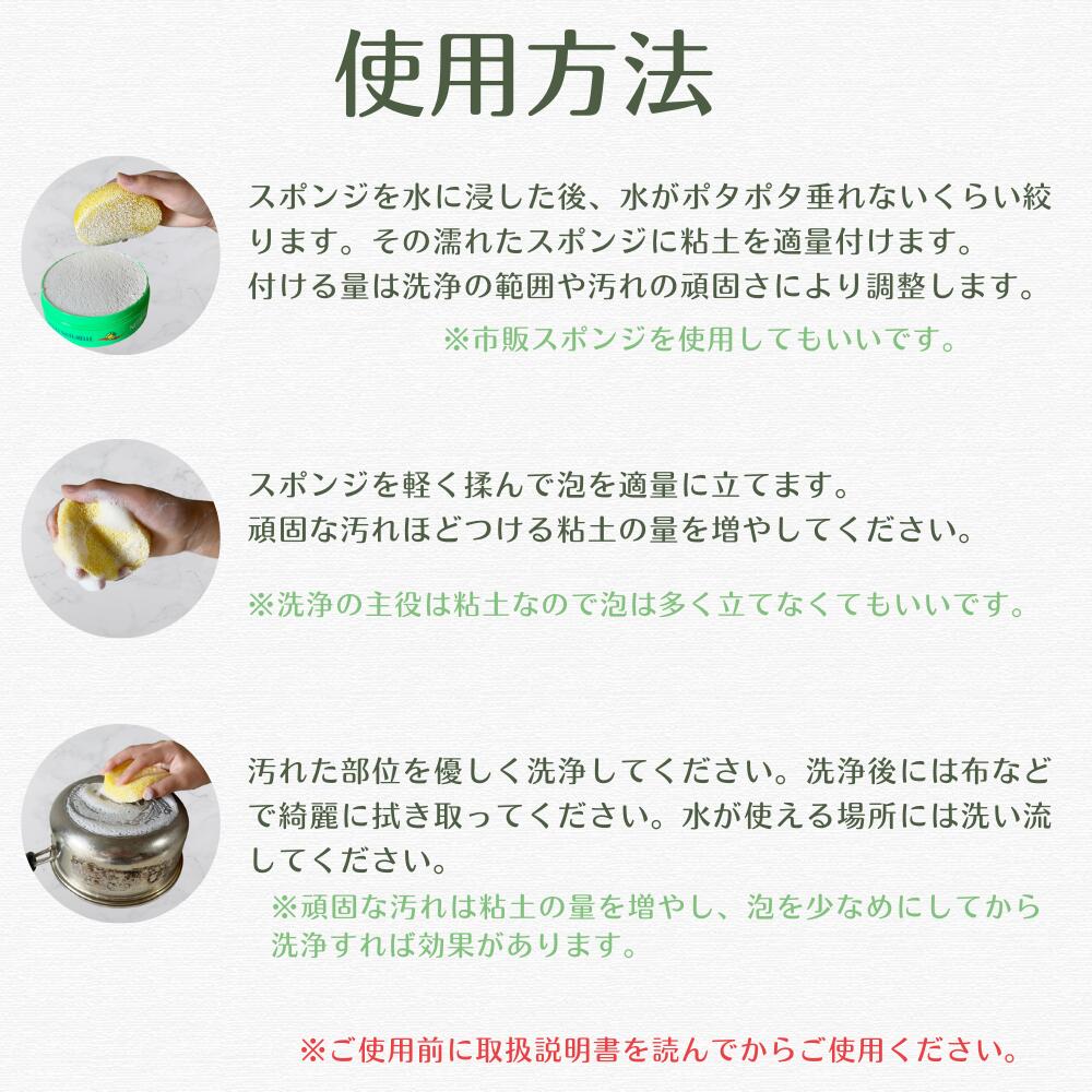 ピエール ダルジャン ラベンダーの香り オーガニック 洗剤 万能クリーナー 無添加洗剤 多目的洗剤 お風呂 掃除 グッズ 水垢 クリーナー お風呂洗剤 浴室 鏡うろことり 換気扇掃除 ラク キッチン シンク 焦げ落とし ガスコンロ 油 汚れ 落とし 便利グッズ 多目的