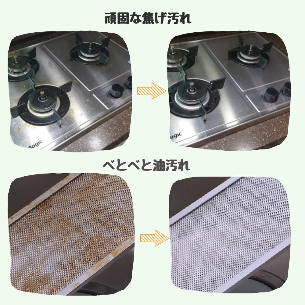 ピエール ダルジャン ラベンダーの香り オーガニック 洗剤 万能クリーナー 無添加洗剤 多目的洗剤 お風呂 掃除 グッズ 水垢 クリーナー お風呂洗剤 浴室 鏡うろことり 換気扇掃除 ラク キッチン シンク 焦げ落とし ガスコンロ 油 汚れ 落とし 便利グッズ 多目的