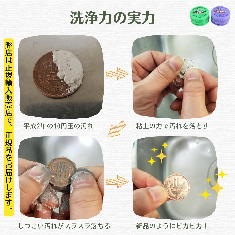 ピエール ダルジャン ラベンダーの香り オーガニック 洗剤 万能クリーナー 無添加洗剤 多目的洗剤 お風呂 掃除 グッズ 水垢 クリーナー お風呂洗剤 浴室 鏡うろことり 換気扇掃除 ラク キッチン シンク 焦げ落とし ガスコンロ 油 汚れ 落とし 便利グッズ 多目的