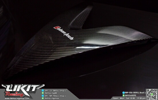 ヤマハ NVX125 CARBON TECH カーボン フロント センター パネル 10300400