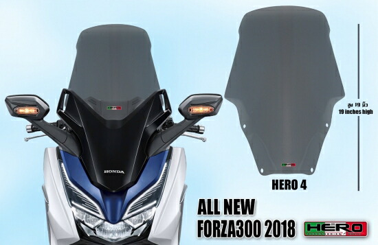 ホンダ フォルツァ Mf13 Hero ウインドシールド ウインドスクリーン No 4 5093 高価値