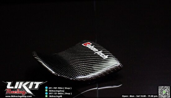 ホンダ フォルツァ MF13 CARBON TECH カーボン フューエルリッド タンク カバー パネル 10301900