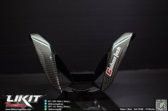 【国内在庫あり】ホンダ フォルツァ MF13 CARBON TECH カーボン ハンドルガーニッシュ カバー カウル 10300900