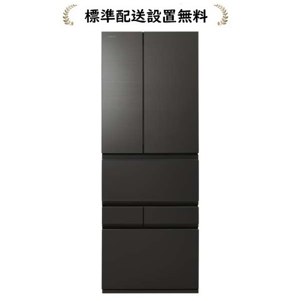 E 875　  東芝　大型冷蔵庫　自動製氷機能付　411L 単身用　家庭用 楽天市場】【標準設置料金込】東芝 TOSHIBA GR-Y41GH(WU)(マット