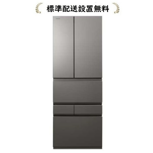 楽天市場】東芝 GR-Y640XFS-XK[標準設置無料]VEGETA XFSシリーズ 643L