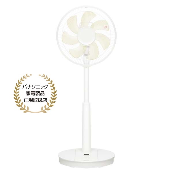 楽天市場】パナソニック Panasonic DCリビング扇風機 シルキー