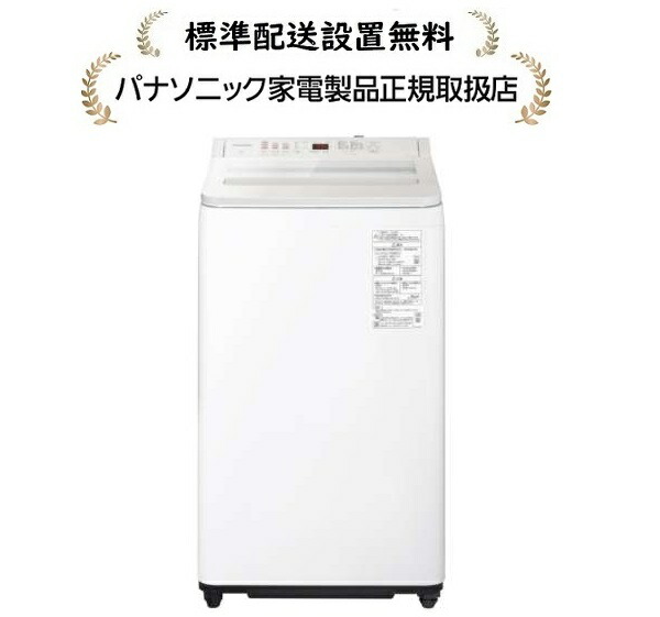 大人気  【M4S40V4LENX】 限定デザイン