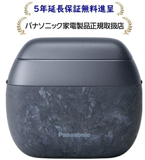パナソニック ES-PV70-A [5年取りひろげる引きうける無料呉れて遣る]子ヒツジ短距離競走 パームイン 70th ANNIVERSARY EDITION ESPV70A