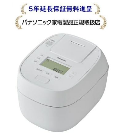 パナソニック SR-N510D-W[5年取りひろげる引き受ける無料差しあげる★]変数翦断応力IHジャー炊飯器SR-N510D-W