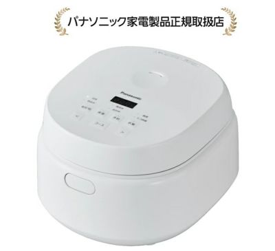 パナソニックSR-A110D-W IHジャー炊飯器SR-A110D-W