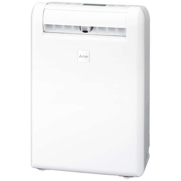 楽天市場】三菱電機 MJ-M120YX-W除湿乾燥機[木造14畳/コンクリート造28