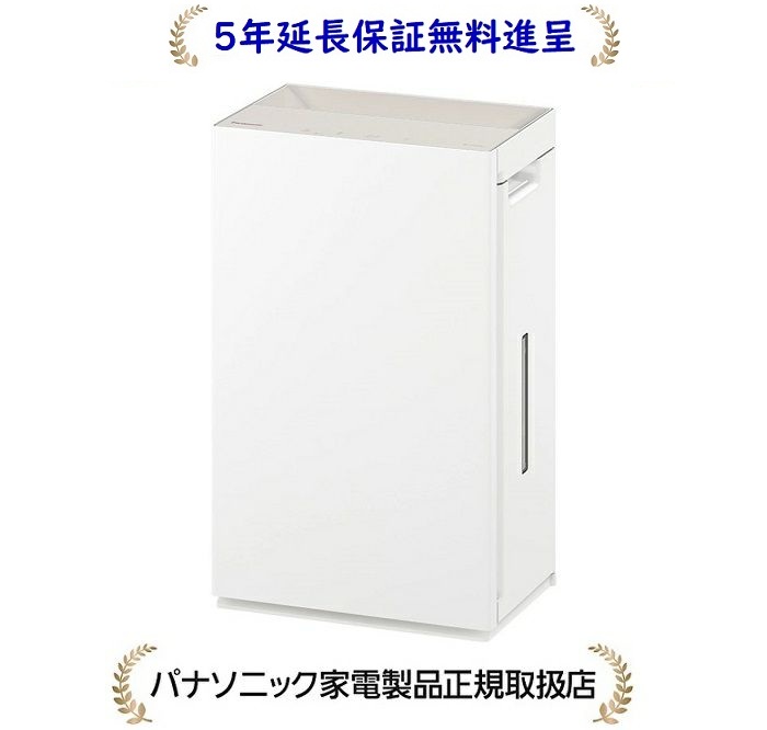 パナソニック F-ML4000B-W[5年取りひろげる引きうける無料呉れて遣る★]次亜Cl酸 あき場所除菌脱臭機 ジアイーノ 18畳相応うひな形