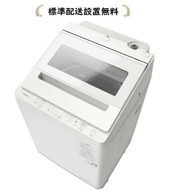 楽天市場】【最大3,000円OFFクーポン有・PT2倍！お買い物マラソン