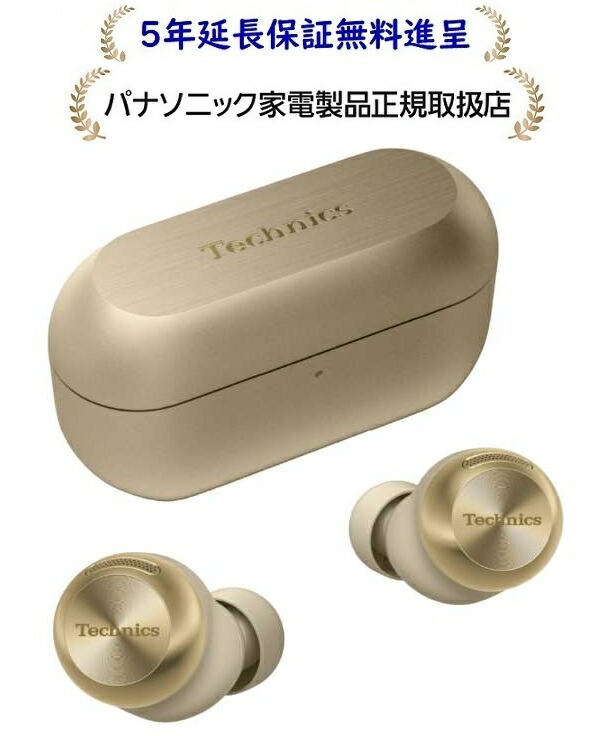 新品✨未開封 TECHNICS 完全ワイヤレスイヤホン EAH-AZ100-S Technics（テクニクス） 完全ワイヤレスイヤホン EAH-AZ100-S