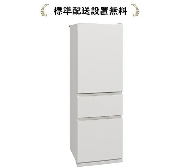 楽天市場】三菱電機 MR-CX27M-H[標準設置無料]272L 3ドア冷蔵庫[右開き