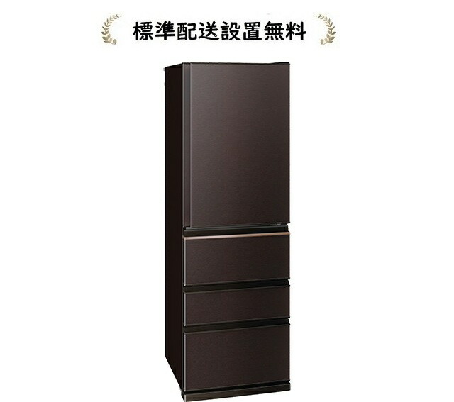 楽天市場】三菱 (右開き) 403L 4ドア冷蔵庫 MR-N40K-T ダーク