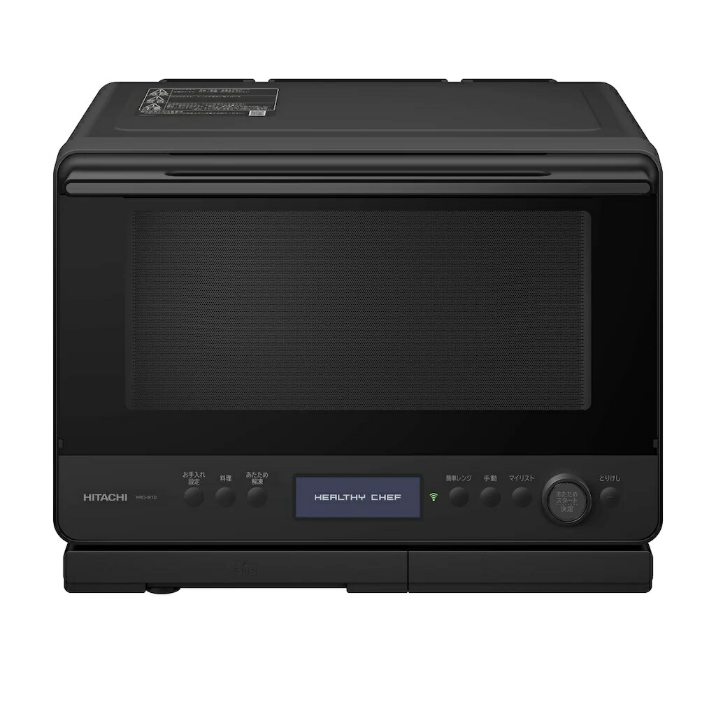 楽天市場】HITACHI 過熱水蒸気オーブンレンジ ヘルシーシェフ MRO-W1A