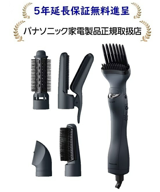 楽天市場】パナソニック EH-KN9K-H[5年延長保証無料進呈]エア