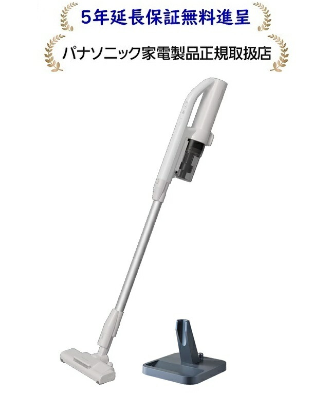 楽天市場】【KEYUCA公式店】ケユカ H 綿混足指開放フットカバー