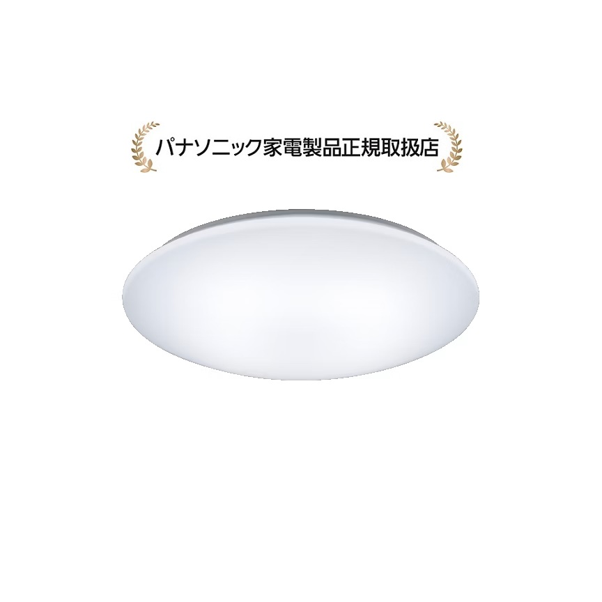 パナソニックHH-コマーシャル0622CD 分かりやすい続きもの 飾り気の無い～6畳
