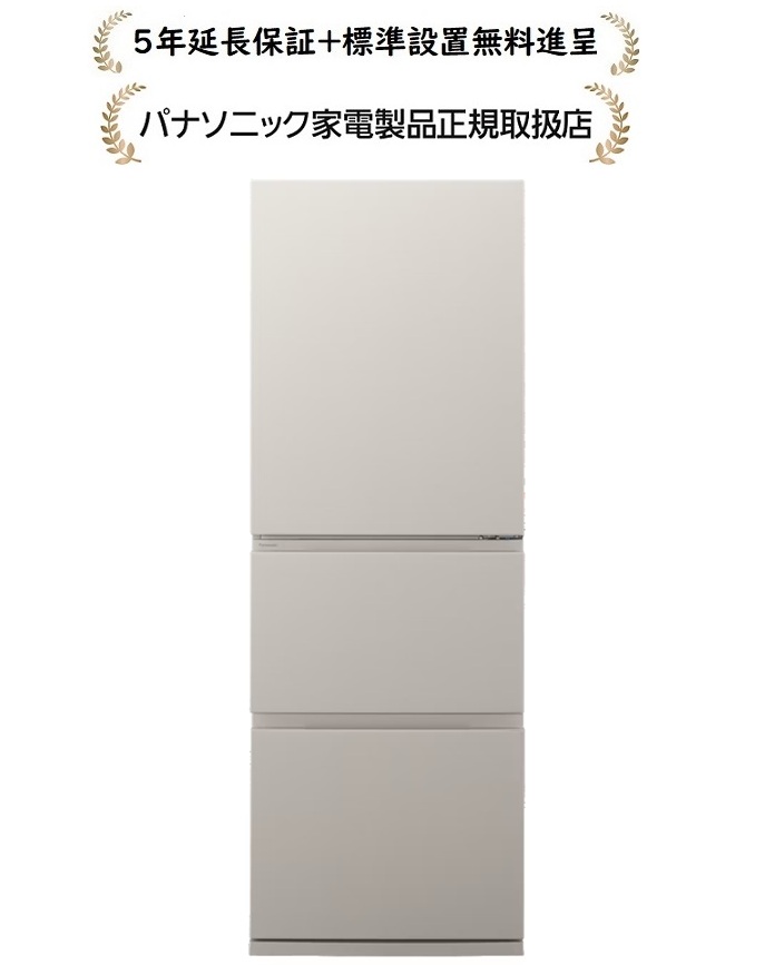 楽天市場】パナソニック NR-C33ES2L-C[5年延長保証無料進呈☆/標準設置