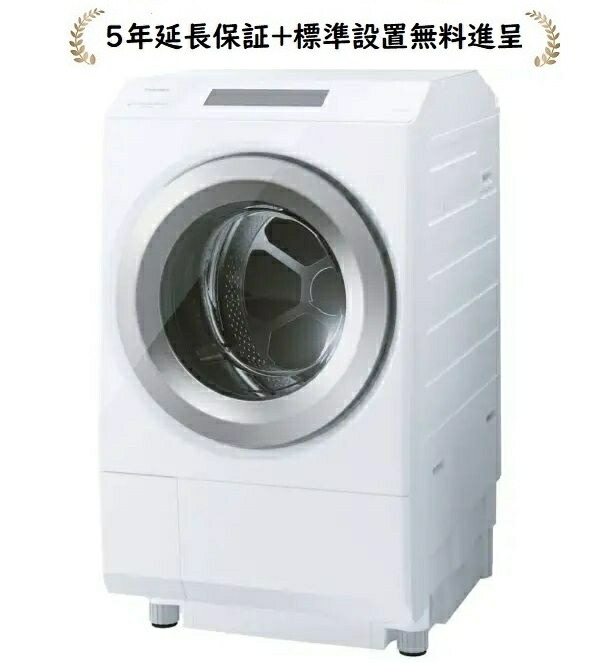 楽天市場】東芝 TW-127XP5R-W[5年延長保証進呈/標準設置無料