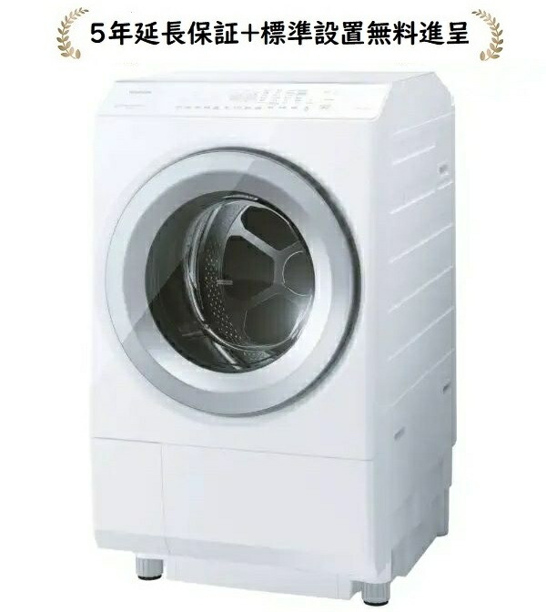 楽天市場】東芝 TW-127XP5R-W[5年延長保証進呈/標準設置無料