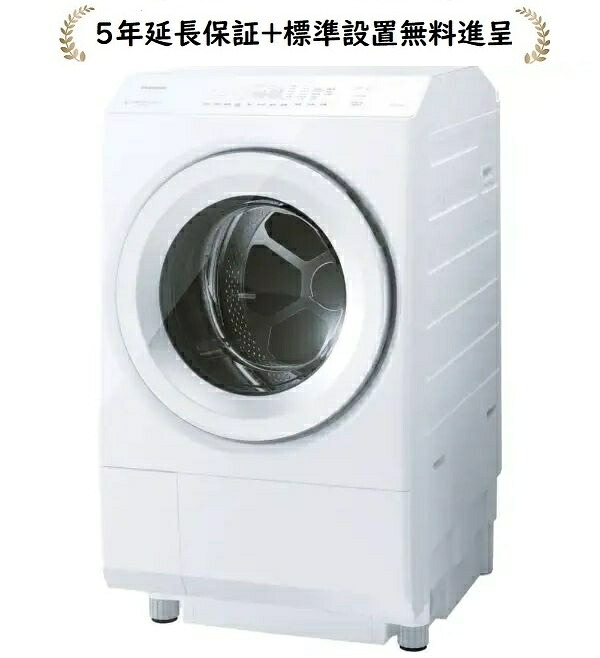 imgrc0124760750.jpg
