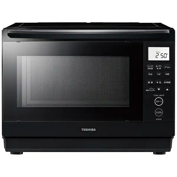東芝 ER-D70B-K石窯ドーム 角皿式スチームオーブンレンジERD70BK