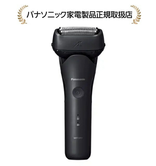 楽天市場】パナソニック メンズ シェーバー ラムダッシュ LAMDASH 3枚