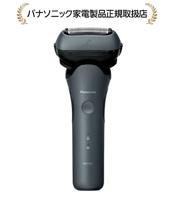 楽天市場】パナソニックES-L341W-Kラムダッシュ 3枚刃 : マサニ電気