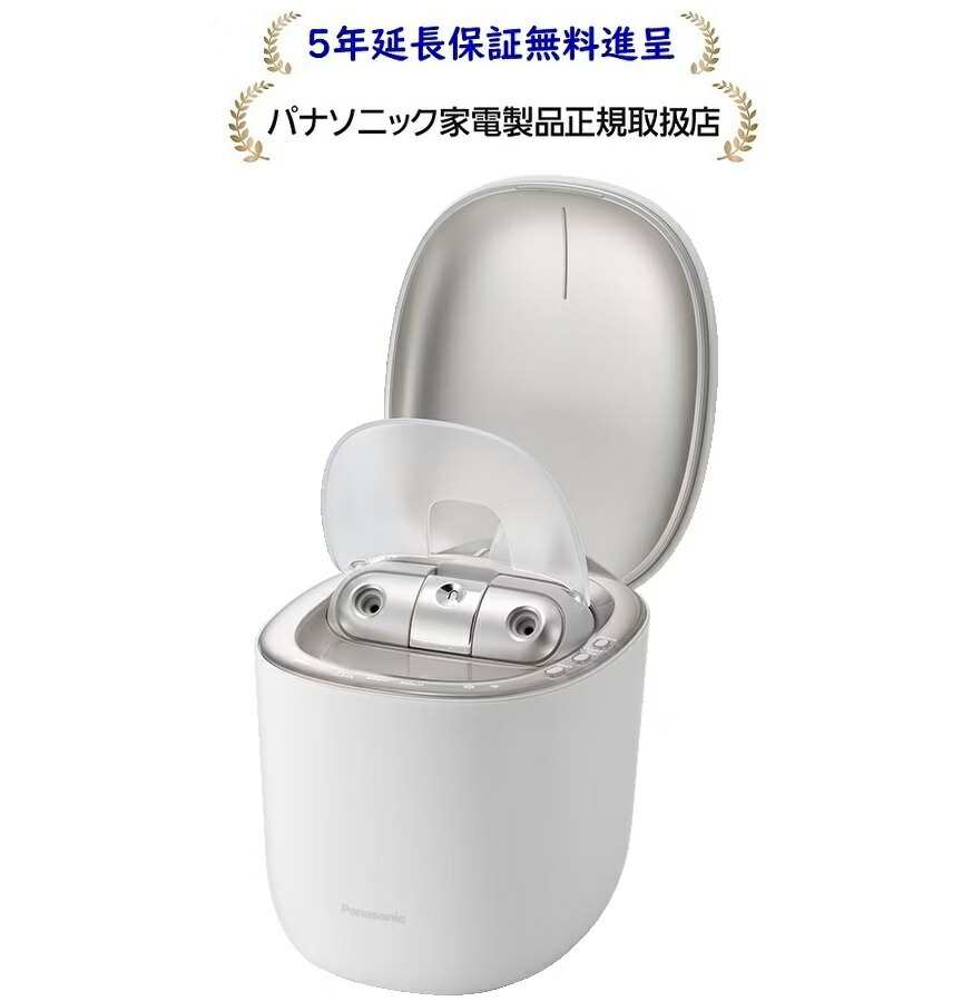 楽天市場】PANASONIC EH-SB50-W ホワイト スキンアクト スチーマー