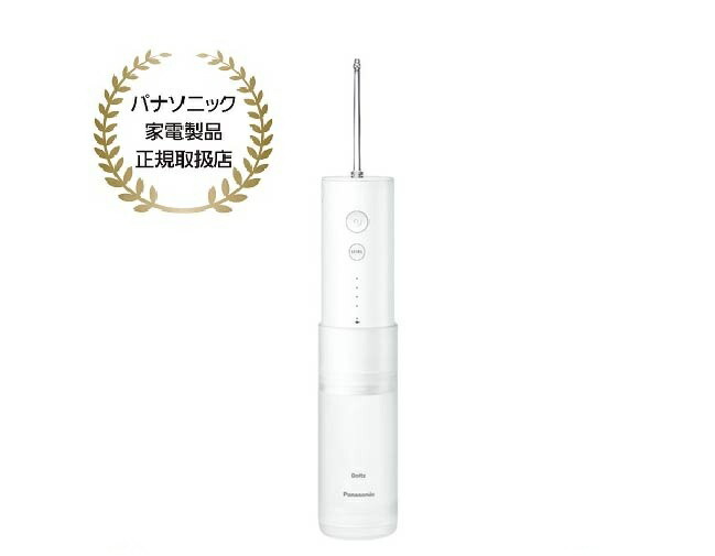 SHARP ガスファンヒーター HX-RK12-W 7000W ホワイト 家電通販】SHARP シャープ 加湿機能付 セラミックファンヒーター HX