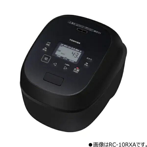 東芝 RC-18RXA-K炎匠炊き無意味さ翦断応力IHジャー炊飯器（1升炊き） 家電-炊飯器