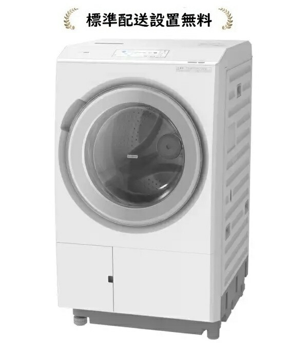 日立 BD-STX130MR-W[標準設置無料]13.0kg ドラム式洗濯乾燥機【右開き】｜マサニ電気株式会社　店