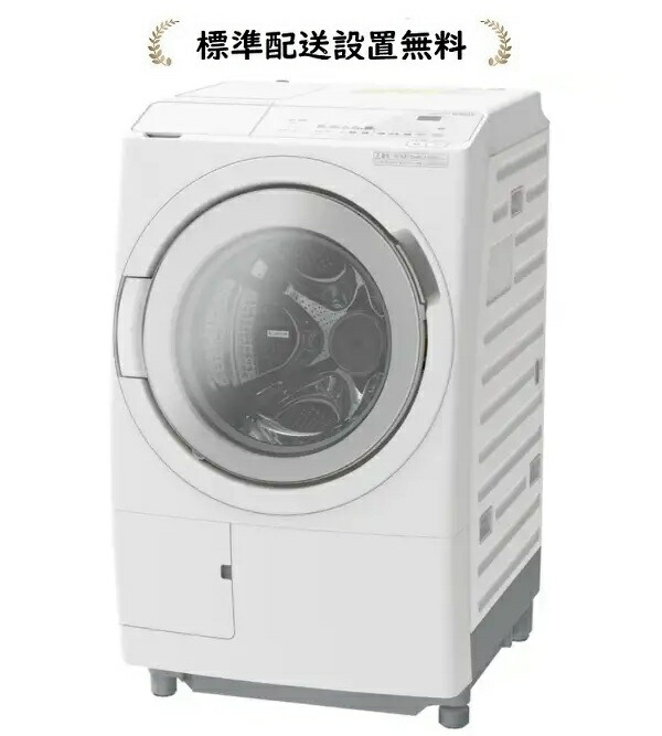 楽天市場】日立 BD-SV120MR-W[標準設置無料]12.0kg ドラム式洗濯乾燥機 