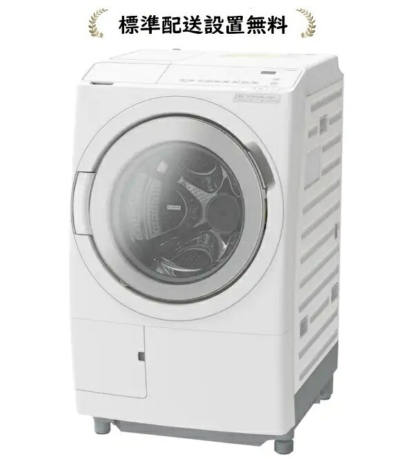 日立 BD-SV120ML-W[標準設置無料]12.0kg ドラム式洗濯乾燥機【左開き】