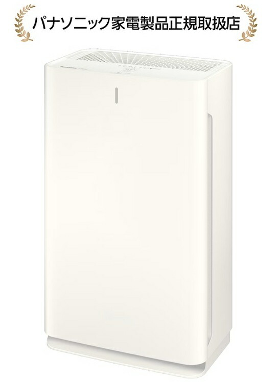パナソニック F-PX60C-W ナノイー搭載 空気清浄機