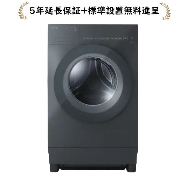 東芝 TW-84GS5L-H[5年延長保証進呈/標準設置無料]ZABOON 8kg ドラム式洗濯乾燥機[←左開き]