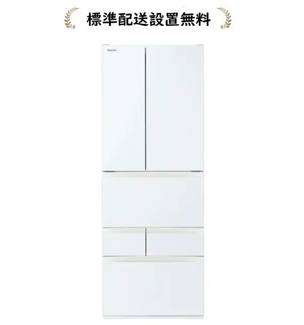 楽天市場】東芝 GR-Y600XFS-TW[標準設置無料]VEGETA XFSシリーズ595L 6