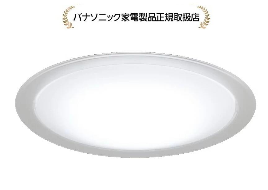 パナソニック HH-コマーシャル0836A標準尺度つづき物 ミストクリア ～8畳