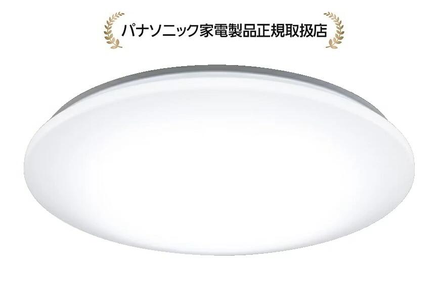 パナソニック  HH-コマーシャル1034A判定基準つづき物 飾り気の無い ～10畳