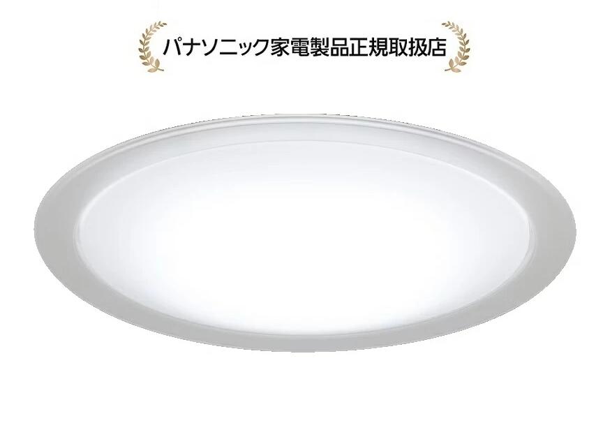 楽天市場】パナソニック HH-CM1232Aスタンダードシリーズ ウッド